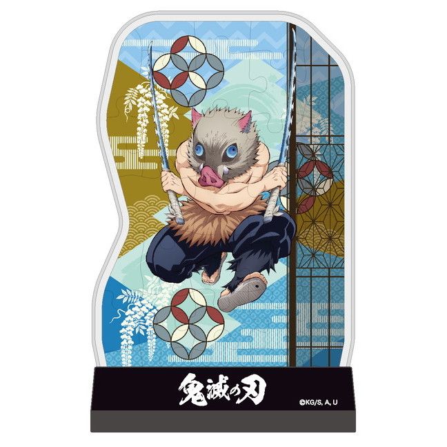 伊之助　グッズ　約60点　まとめ売り　鬼滅 鬼滅の刃 嘴平伊之助 グッズ7点セット まとめ売り - メルカリ