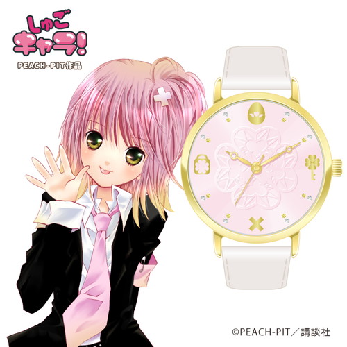 腕時計 しゅごキャラ 01 しゅごキャラ モデル アニメ キャラクターグッズの通販ならeeo Store