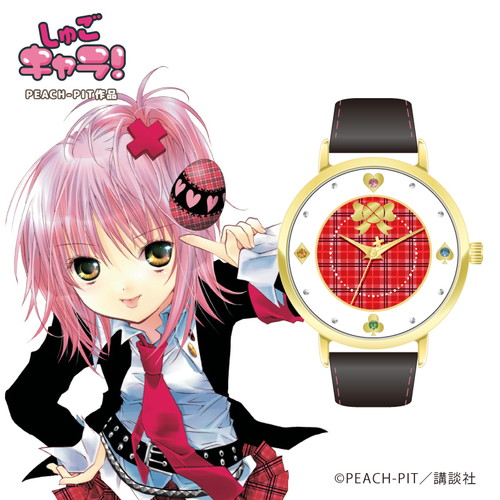 腕時計 しゅごキャラ 02 日奈森あむ モデル アニメ キャラクターグッズの通販ならeeo Store