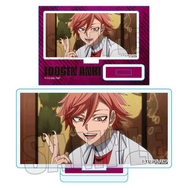 メモリーズミニスタンド Part1 桃源暗鬼 花魁坂京夜