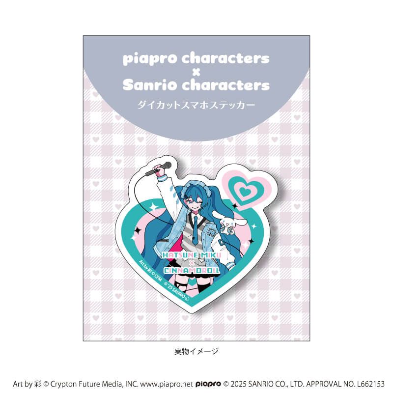 ダイカットスマホステッカー「ピアプロキャラクターズ×サンリオキャラクターズ」01/初音ミク×シナモロール(コラボイラスト)