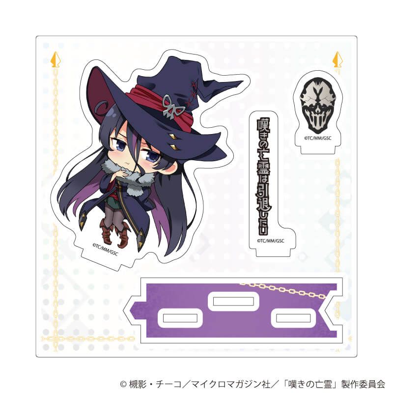 アクリルスタンドプレート「嘆きの亡霊は引退したい」05/ルシア