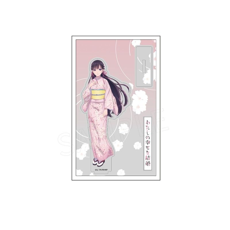 AFORCE×DRAGON HORSE わたしの幸せな結婚 アクリルキャラスタンド 斎森美世