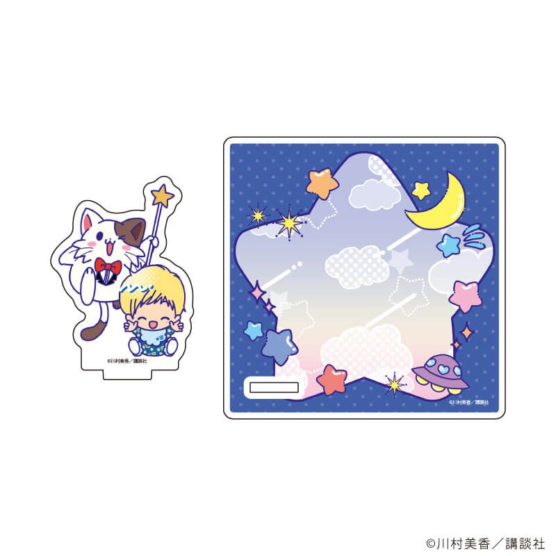 アクリルコースタースタンド「だぁ！だぁ！だぁ！」01/ルゥ＆ワンニャー 星空ファッションver.(Candy artイラスト)