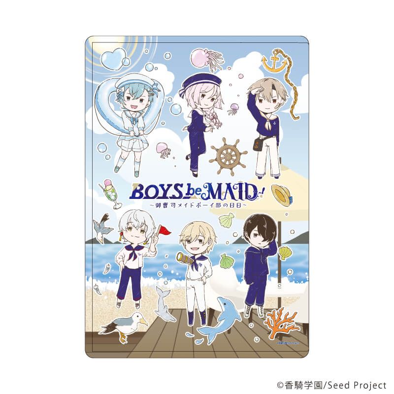キャラクリアケース「BOYS be MAID！～御曹司メイドボーイ部の日日～」01/集合デザイン(グラフアートイラスト)
