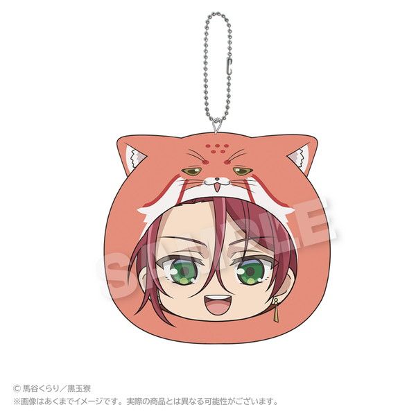 美男高校地球防衛部ハイカラ! まるめいつクッションキーホルダー 雲仙新九郎