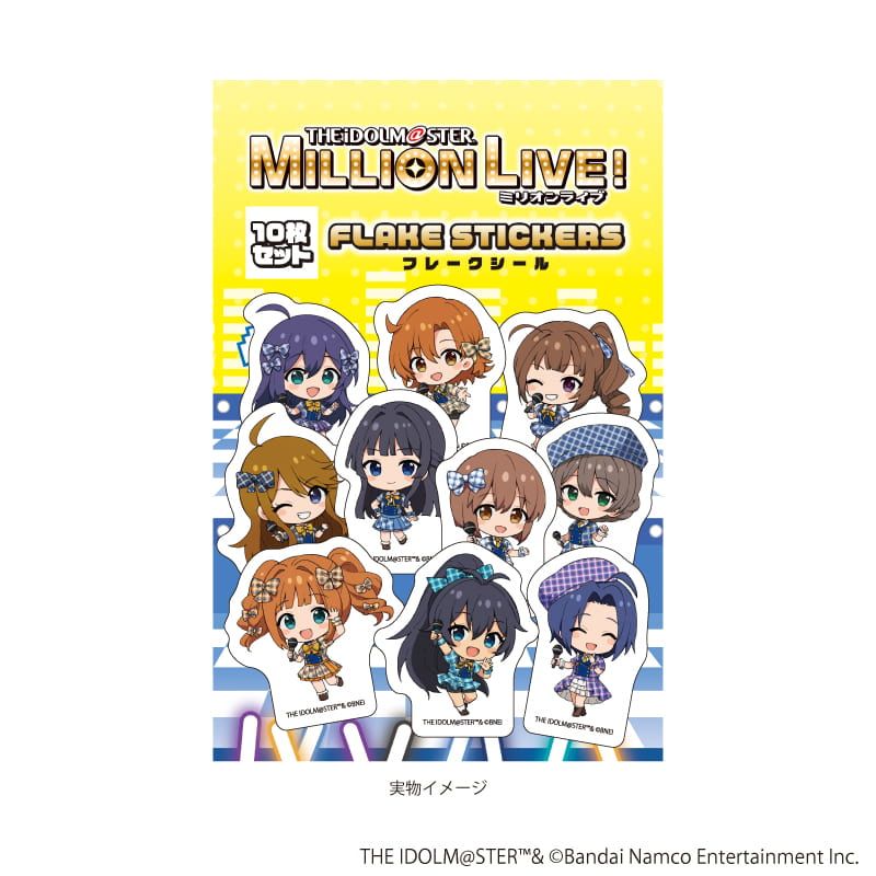 フレークシール(10枚セット)「アイドルマスター ミリオンライブ！」01/カラオケver.(ミニキャライラスト)
