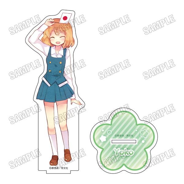 きんいろモザイク BIGアクリルスタンド 制服Ver. 4 猪熊陽子