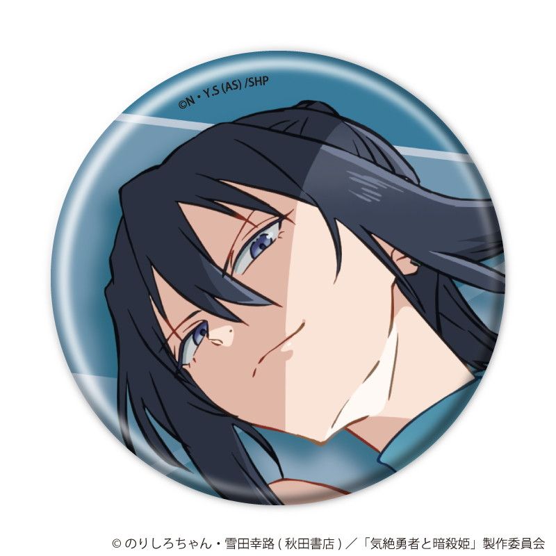 アニメ　缶バッジ　まとめ売り　セット TVアニメ『WIND BREAKER』～favorite series～ 缶バッジセット