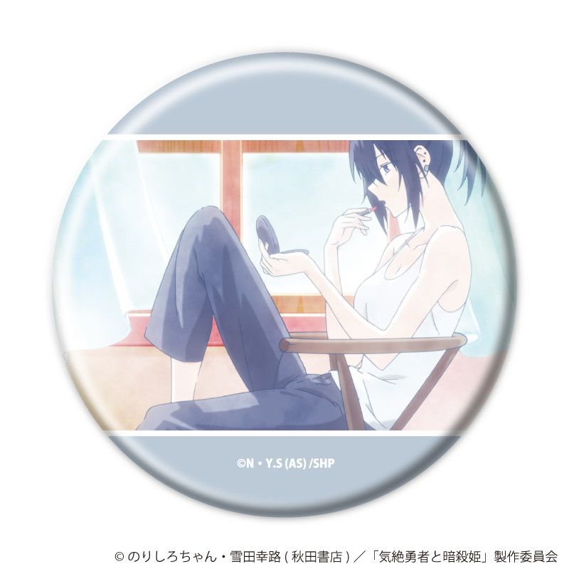 缶バッジ「TVアニメ『気絶勇者と暗殺姫』」01/コンプリートセット(全8種)(公式イラスト)