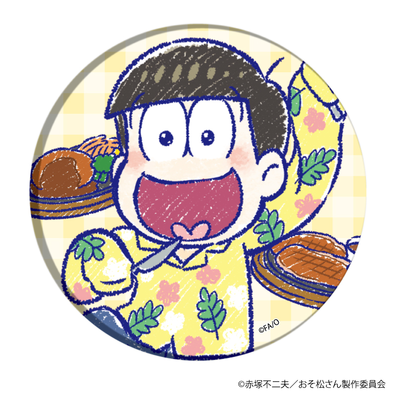 缶バッジ「おそ松さん～ヒピポ族と輝く果実～」21/コンプリートBOX(全6種)(グラフアートイラスト)