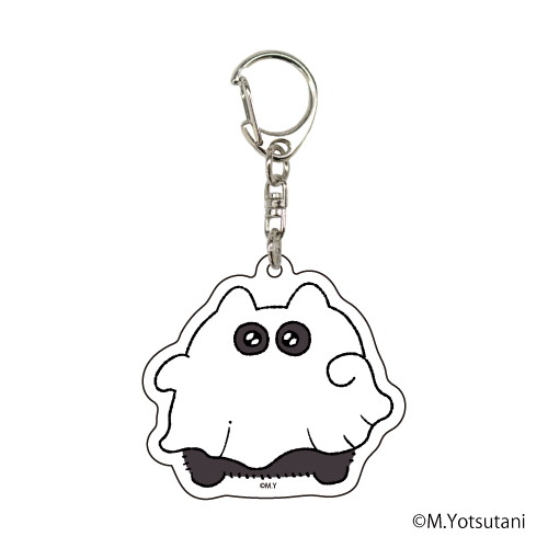 毛玉犬 アクリルキーホルダー 毛玉犬 04 おばけデザイン アニメ キャラクターグッズの通販なら Eeo Store公式通販サイト