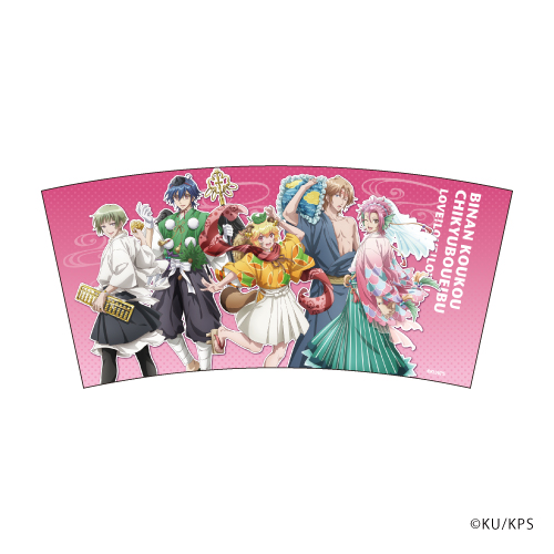 Eeo Store公式通販サイト タンブラー 美男高校地球防衛部love Love Love 02 整列デザイン 百鬼夜行 Ver 描き下ろし