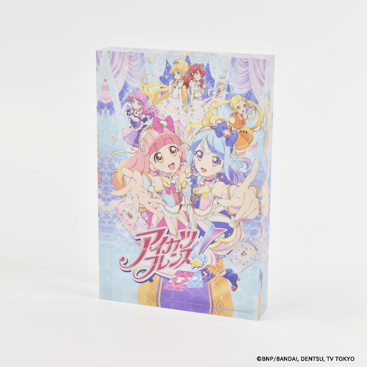 メモリーブロック「アイカツ！シリーズ」04/アイカツフレンズ！(公式イラスト)