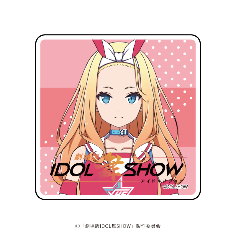 キャラアクリルバッジ「I DOL 舞 SHOW」02/ブラインド(12種)(イラスト)