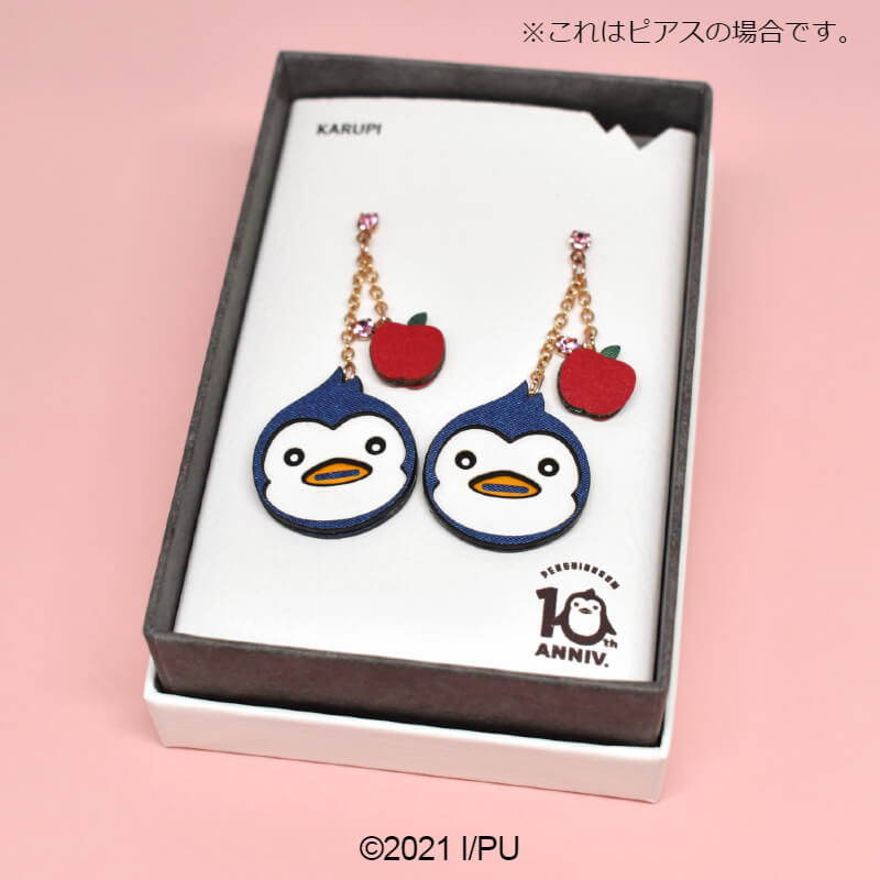 紙イヤリング「輪るピングドラム」01/ピングループマークデザイン