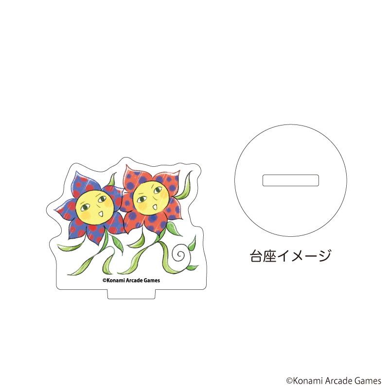 アクリルぷちスタンド「pop'n music UniLab&DDR」03/ブラインド(13種)(グラフアートイラスト)