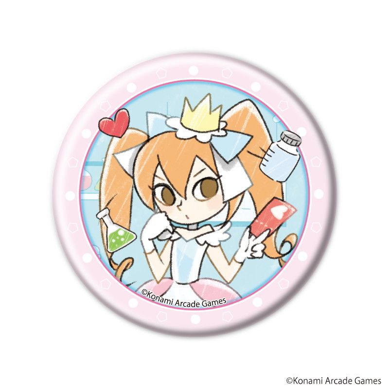 缶バッジ「pop'n music UniLab&DDR」03/コンプリートBOX(全13種)(グラフアートイラスト)
