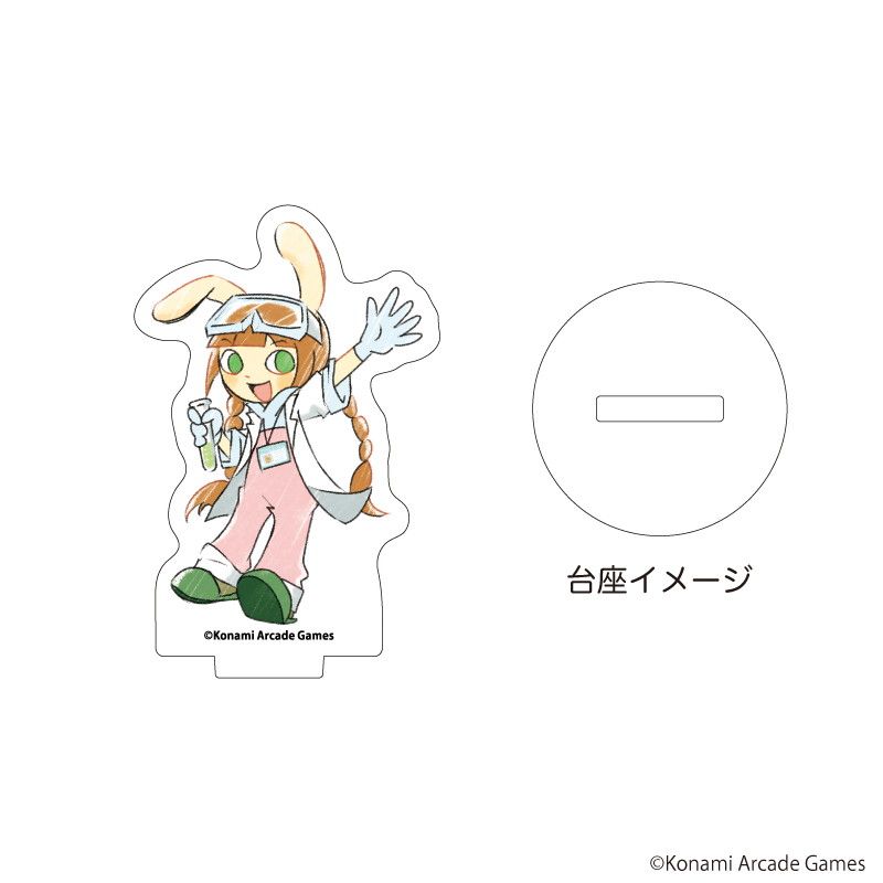 アクリルぷちスタンド「pop'n music UniLab&DDR」03