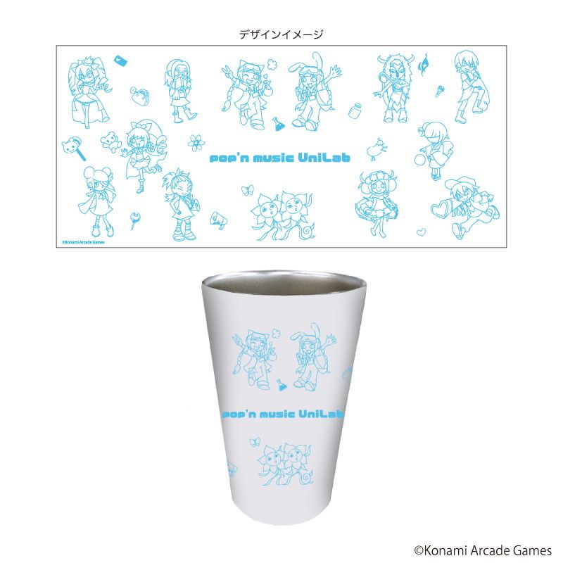 ステンレスタンブラー「pop'n music UniLab&DDR」01/散りばめデザイン(グラフアートイラスト)