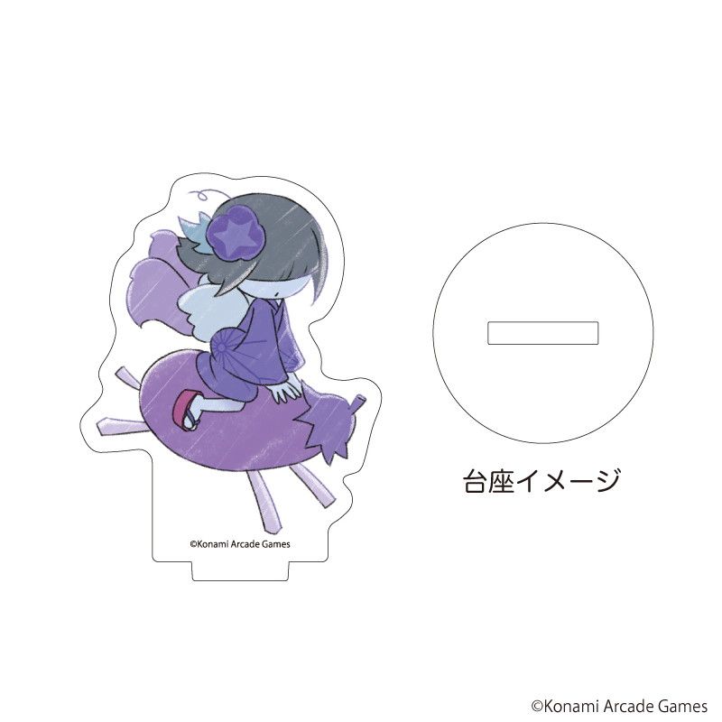 アクリルぷちスタンド「pop'n music UniLab&PASELIくん」04/ブラインド(14種)(グラフアートイラスト)