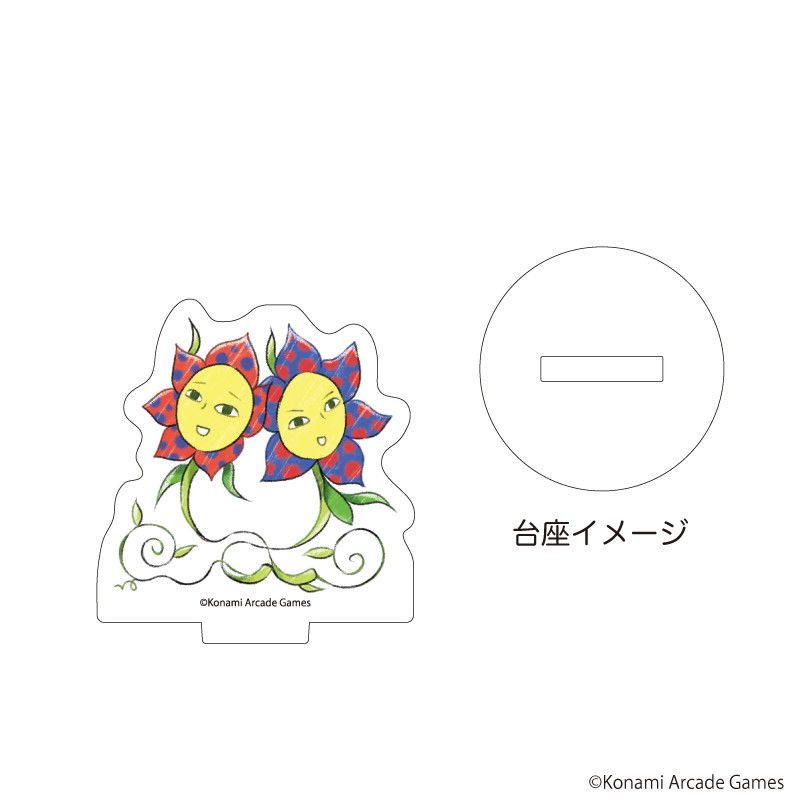 アクリルぷちスタンド「pop'n music UniLab&PASELIくん」04/ブラインド(14種)(グラフアートイラスト)