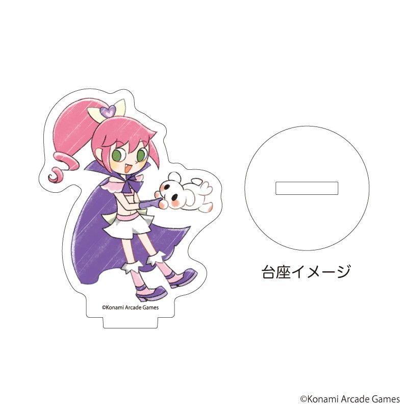 アクリルぷちスタンド「pop'n music UniLab&PASELIくん」04/コンプリートBOX(全14種)(グラフアートイラスト)