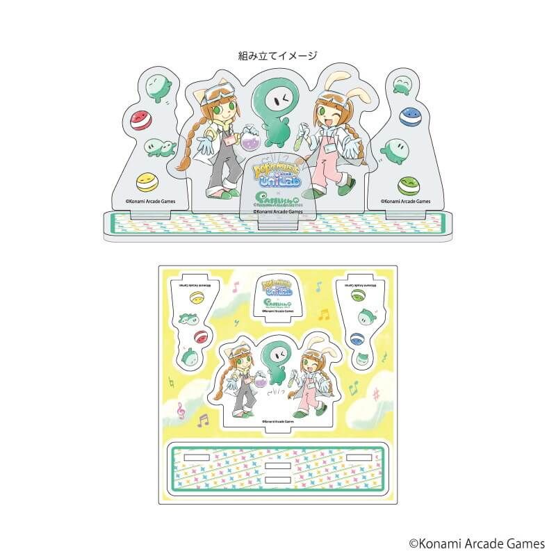 アクリルスタンドプレート「pop'n music UniLab&PASELIくん」01/ミミ&ニャミ&PASELIくん(グラフアートイラスト)