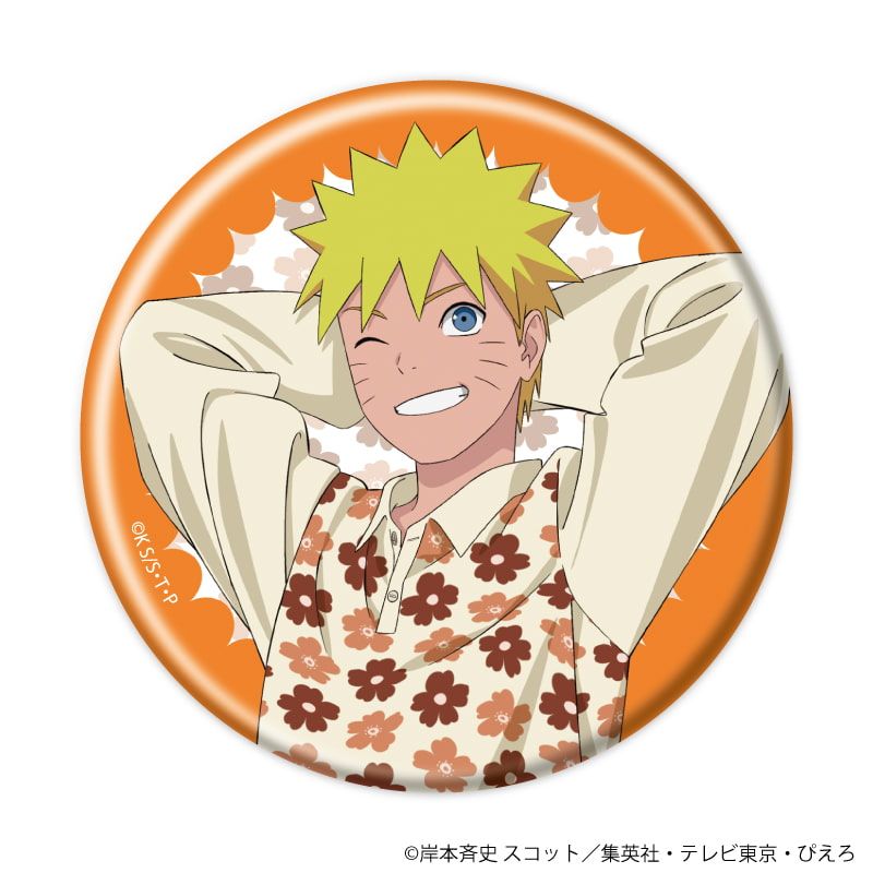 トレーディング缶バッジ「NARUTO-ナルト- 疾風伝」01/ニューレトロver. ブラインド(14種)(ノーマル7種/レア7種)(描き下ろしイラスト)