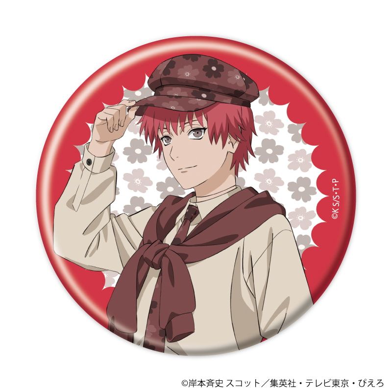 トレーディング缶バッジ「NARUTO-ナルト- 疾風伝」01/ニュー