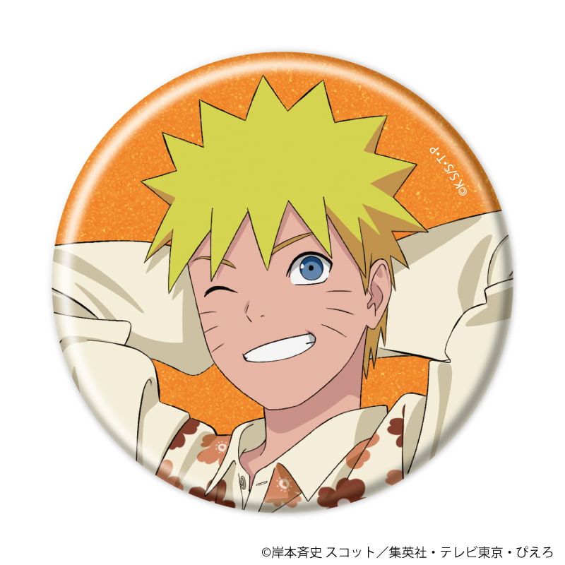 トレーディング缶バッジ「NARUTO-ナルト- 疾風伝」01/ニューレトロver. ブラインド(14種)(ノーマル7種/レア7種)(描き下ろしイラスト)