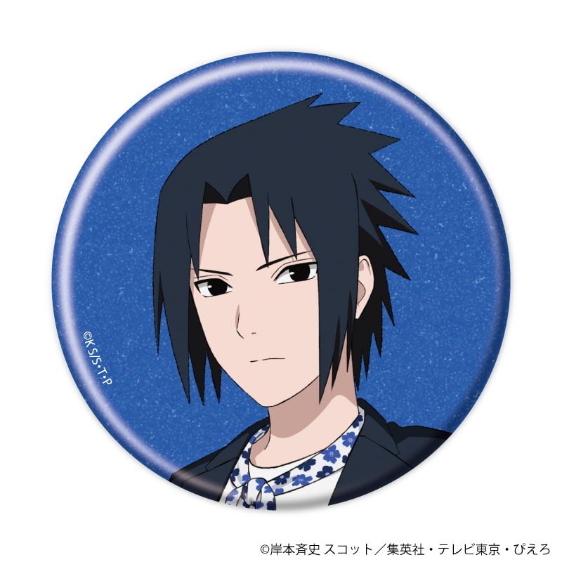 トレーディング缶バッジ「NARUTO-ナルト- 疾風伝」01/ニューレトロver. ブラインド(14種)(ノーマル7種/レア7種)(描き下ろしイラスト)