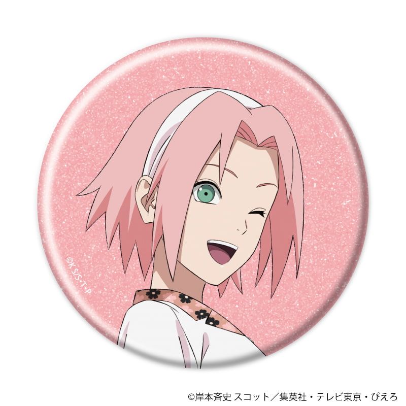 トレーディング缶バッジ「NARUTO-ナルト- 疾風伝」01/ニューレトロver. ブラインド(14種)(ノーマル7種/レア7種)(描き下ろしイラスト)