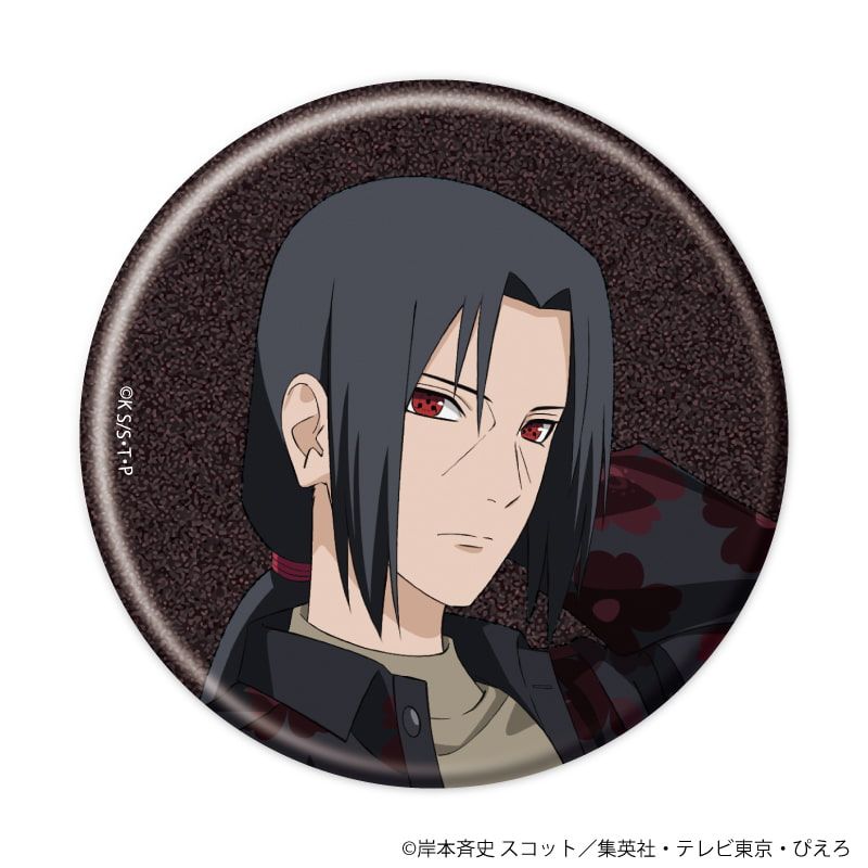 トレーディング缶バッジ「NARUTO-ナルト- 疾風伝」01/ニューレトロver. ブラインド(14種)(ノーマル7種/レア7種)(描き下ろしイラスト)