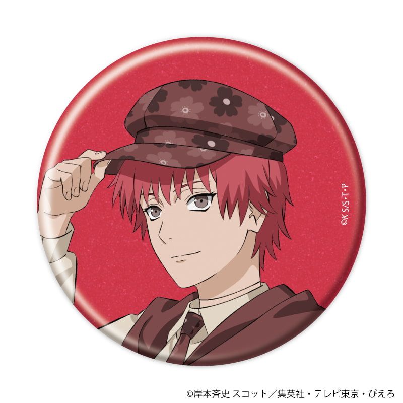 トレーディング缶バッジ「NARUTO-ナルト- 疾風伝」01/ニューレトロver. ブラインド(14種)(ノーマル7種/レア7種)(描き下ろしイラスト)