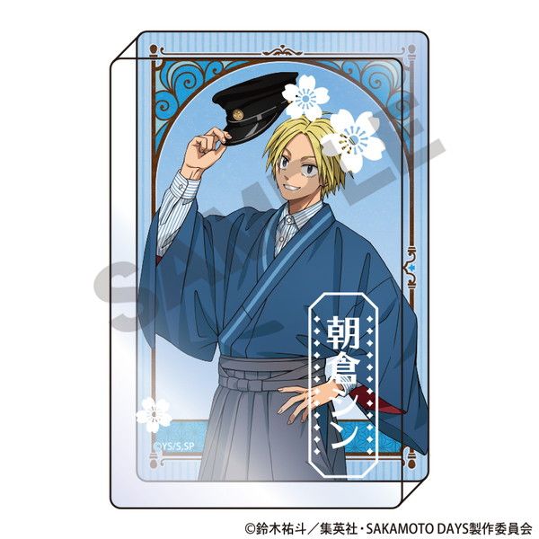 SAKAMOTO DAYS ジャンショ バースデイ アクリルブロック 朝倉 シン SAKAMOTO DAYS ジャンショ バースデイ アクリルブロック 朝倉