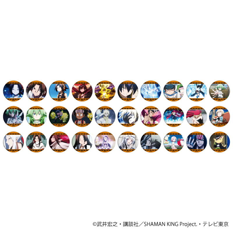 缶ガチャ(54mm)「TVアニメ『SHAMAN KING』」01/場面写ver. コンプリートBOX(全30種)(イラスト)