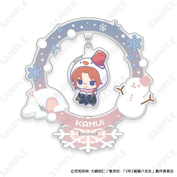 3年Z組銀八先生 ゆらっこアクリルスタンド 8 神威[ゆきがっせん!]