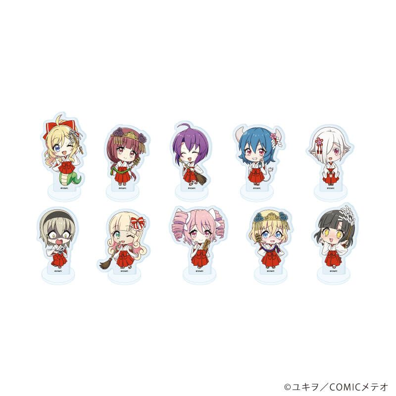 アクリルぷちスタンド「邪神ちゃんドロップキック」01/コンプリートセット(全10種)(ミニキャライラスト)