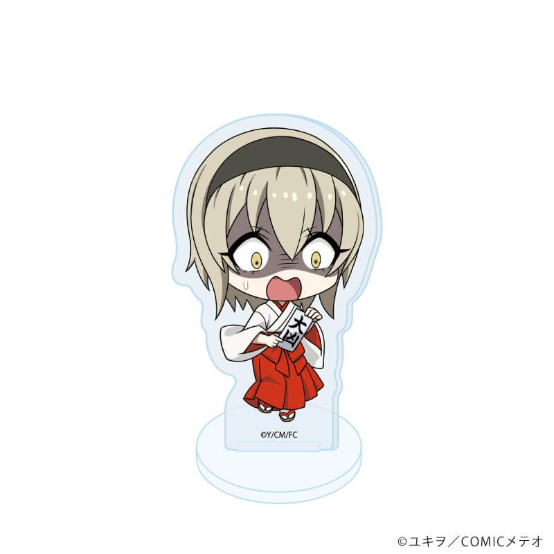 アクリルぷちスタンド「邪神ちゃんドロップキック」01/コンプリートセット(全10種)(ミニキャライラスト)