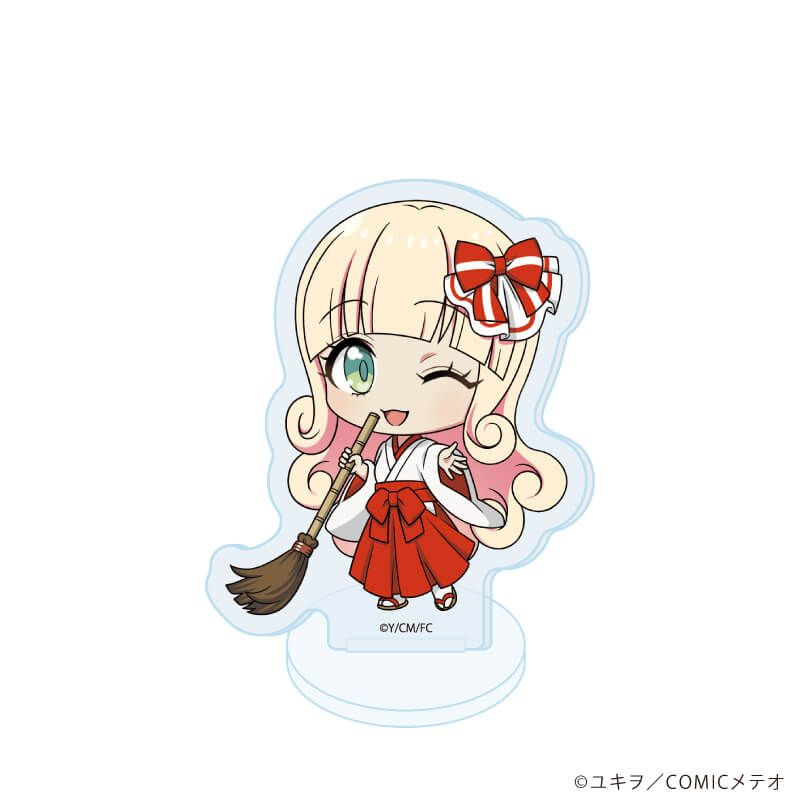 アクリルぷちスタンド「邪神ちゃんドロップキック」01/コンプリートセット(全10種)(ミニキャライラスト)