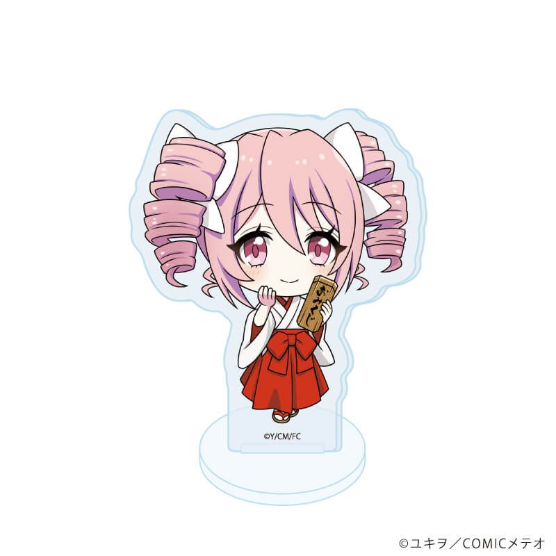 アクリルぷちスタンド「邪神ちゃんドロップキック」01/コンプリートセット(全10種)(ミニキャライラスト)