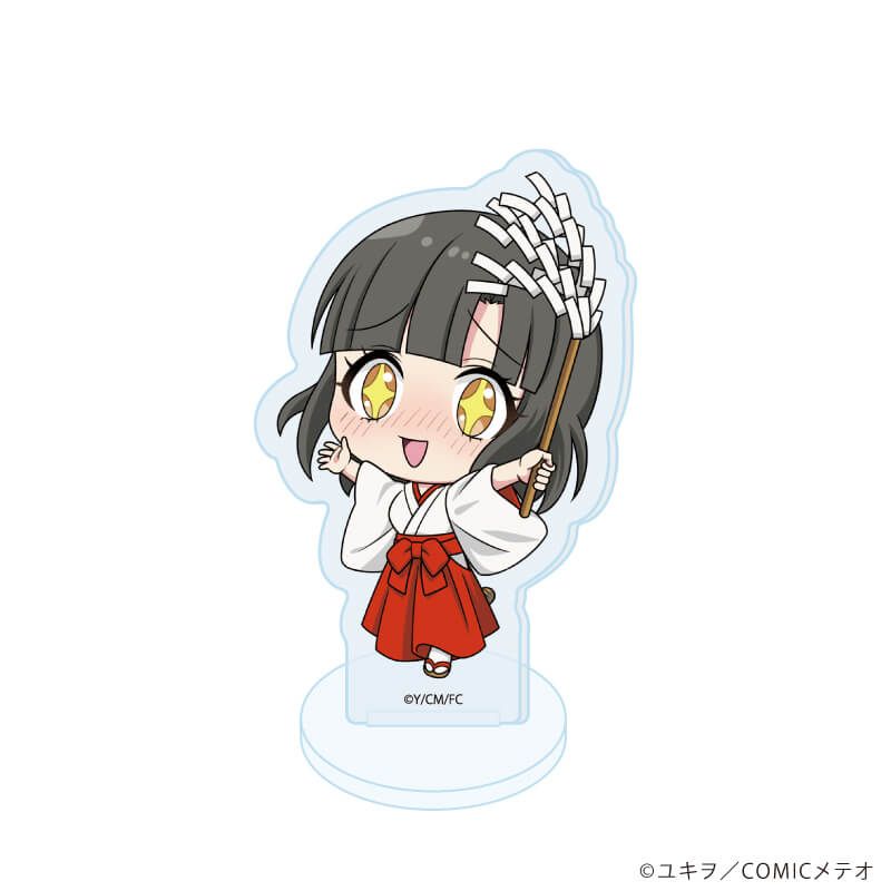 アクリルぷちスタンド「邪神ちゃんドロップキック」01/コンプリートセット(全10種)(ミニキャライラスト)