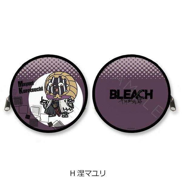 BLEACH 千年血戦篇 丸形コインケース H 涅マユリ