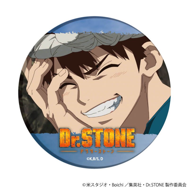 缶バッジ「Dr.STONE」21/コンプリートBOX(全5種)(場面写イラスト)