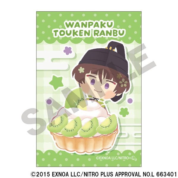 わんぱく!刀剣乱舞 缶マグネット いしきりまる