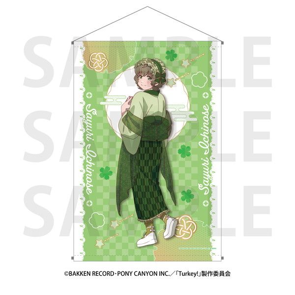 Turkey! B2タペストリー 一ノ瀬さゆり