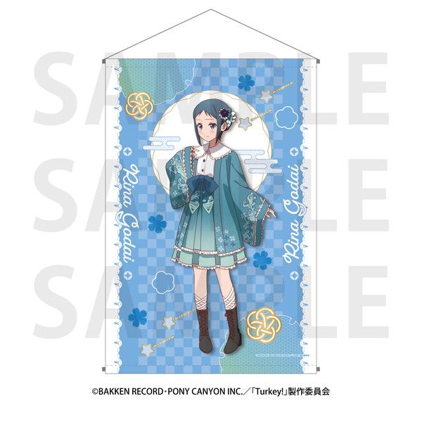 Turkey! B2タペストリー 五代利奈