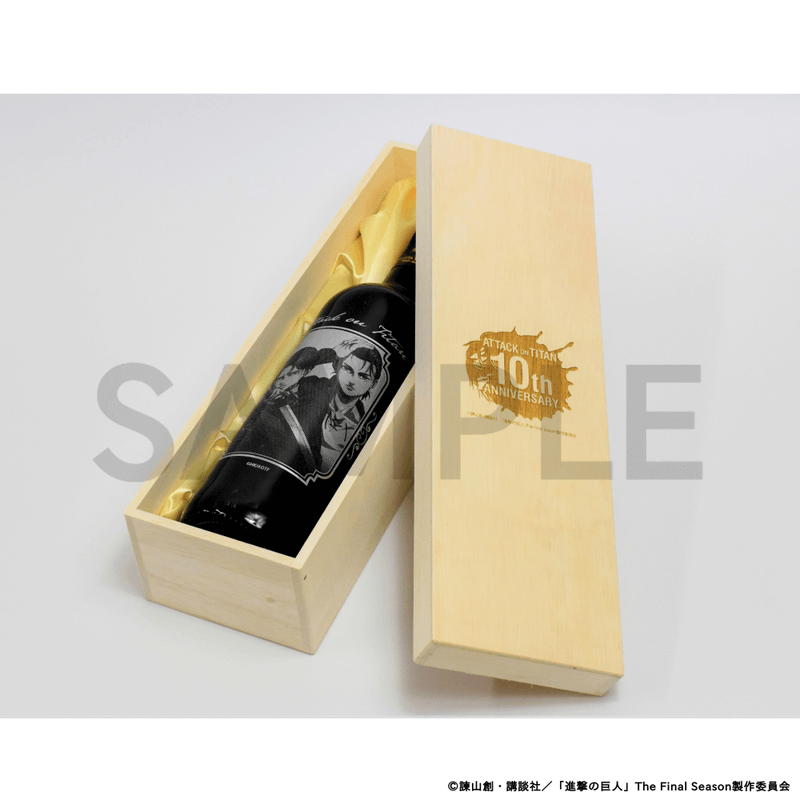彫刻ボトル「進撃の巨人」01/エレン&リヴァイ(描き下ろしイラスト)(赤ワイン・フランス産)【お酒】