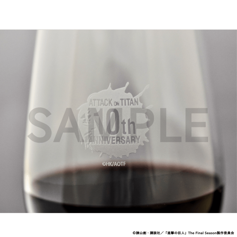 彫刻グラス「進撃の巨人」01/10周年ロゴデザイン